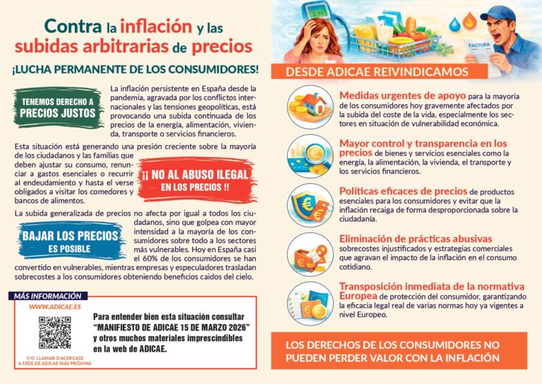 ADICAE CyL reivindica este 15-M (Día Mundial de los Derechos de los Consumidores) que los usuarios no asuman una inflación que no han generado